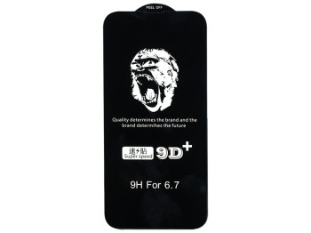 Захистне скло Monkey for Apple Iphone 13 Pro Max Колір Чорний