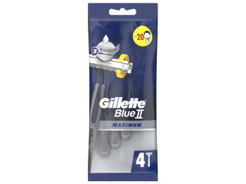 Станок для бритья Gillette Blue II Maximum, одноразовый, 2 лезвия, пластик, сталь, 4шт