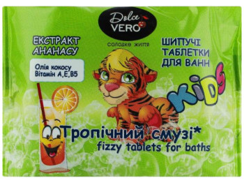 Таблетка шипучая для ванны Dolce Vero Kids Тропический смузи, от 3лет, 50г