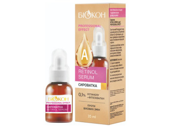 Сироватка для обличчя Біокон Prof effect retinol serum проти вікових змін 35+ 35мл