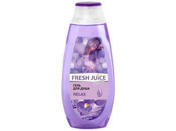 Гель для душу Fresh juice "Relax" 400мл