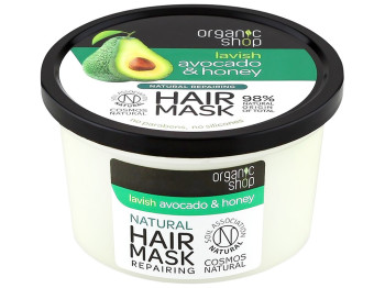 Маска для волос Organic people Мед и авокадо 250мл