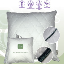 Подушка Aloe Vera "Viva" 70x70 Homefort 2010009