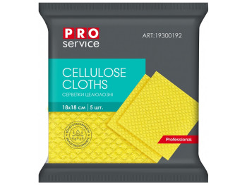 Серветки целюлознi Pro Service Professional, 18х18см, 5шт, жовті