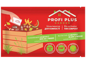 Биоактиватор Profi Plus Garden для компоста 25г (цена за 1шт)