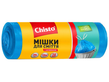 Пакеты для мусора Chisto с затяжкой, 35л, 15шт