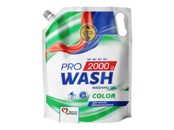 Гель для прання ProWash Color, 2л (дойпак)