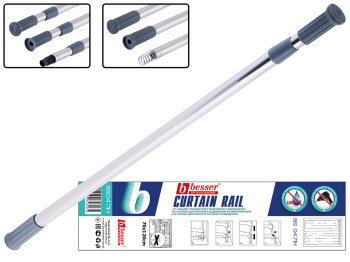 Карниз в ванную Besser раздвижной хромированный 70-120см