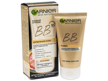 BB-крем зволожуючий Garnier Skin Naturals "Секрет досконалості" SPF 15, молочно-бежевий 50мл