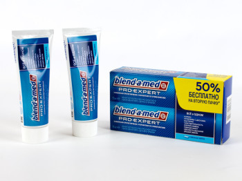 Зубна паста Blend-a-med "ProЕxpert Все в одному Свіжа м'ята" 2x75мл 50% другої пачки Бонус!