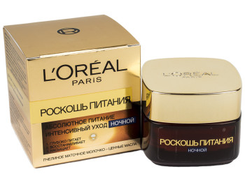 Крем для лица ночной LOreal Paris "Роскошь питания" абсолютное питание, интенсивный уход 50мл