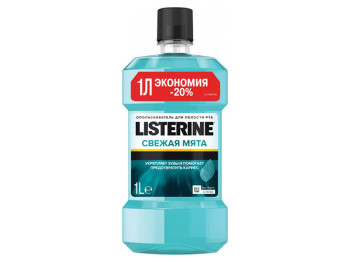 Ополаскиватель для полости рта Listerine Свежая мята 1л