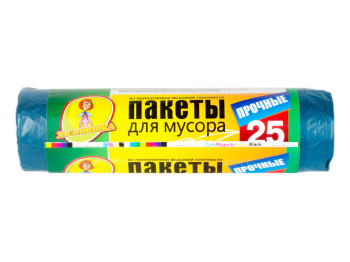 Мусорные пакеты 120л. "Хозяюшка" 25шт.