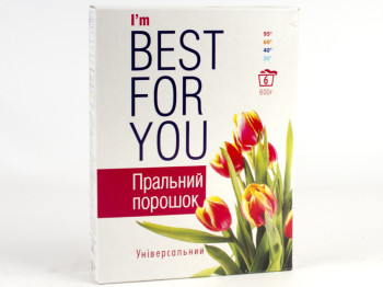 Стиральный порошок бесфосфатный универсальный "Best for You" 600гр (коробка) Чехия