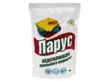 Плямовивідник комплексної дії Парус Підсилювач прання, 200г