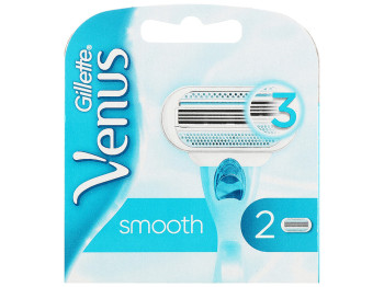 Кассеты сменные для бритвы Gillette Venus Smooth 3 лезвия (цена за набор 2шт)