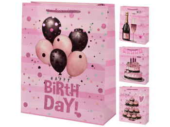 Пакет подарочный Happy birthday, бумага, 18х23х10см, 4 дизайна (цена за 1шт)