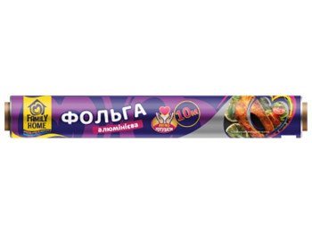 Фольга алюминиевая Family Home 10 м, толщина 9 мкм