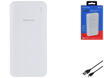 Універсальна Мобільна Батарея Borofone BJ16A Cube 20000 mAh Колір Білий