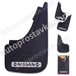Брызговики NEW MODEL NISSAN (2шт)