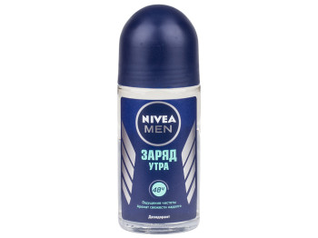 Дезодорант-антиперспірант кульковий для чоловіків Nivea men "Заряд ранку" 48 годин 50мл