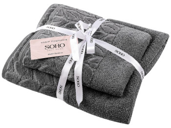 Набір рушників SOHO Leaves Dark Gray, бавовна 100%, 50×90 см + 70×140 см