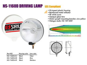 Фары дополнительные Sirius, NS-1160 D-B-C H3, 12V, 55W, D160мм, крышка (цена за 1шт)