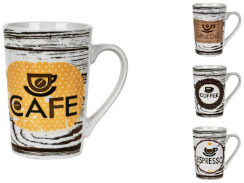 Чашка Coffee, 430мл