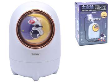Увлажнитель Воздуха Remax RT-EM23 Space Capsule Белый