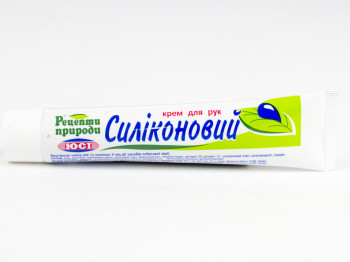 Крем для рук "Рецепти природи" "Силіконовий" 40гр тюбик