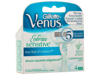 Кассеты сменные для бритвы Gillette Venus Embrace Sensitive 5лезвий, для чув.кожи (цена за наб. 4шт)