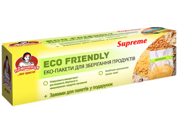 Пакеты для хранения и заморозки продуктов Помічниця ECO FRIENDLY Supreme 25х40см 80шт+4 клипсы