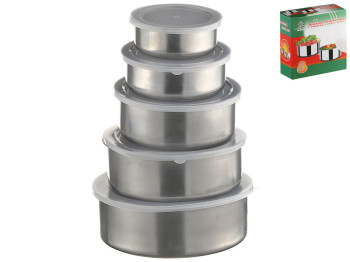 Набір судочків з нержавіючої сталі з пластиковими кришками (ціна за набір 5шт) 76356
