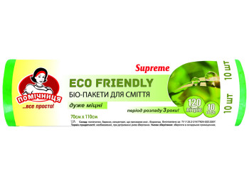 Пакети для сміття Помічниця ECO FRIENDLY БИО Supreme HDPE дуже міцні зелені 120л 10шт