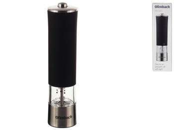 Электрическая мельница для перца Ofenbach, с подсветкой 