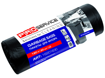 Пакеты для мусора PRO service Standard черные 120л 20шт 16201630