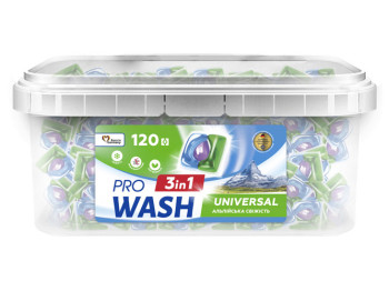 Капсулы для стирки универсальные ProWash Альпийская свежесть, 120шт