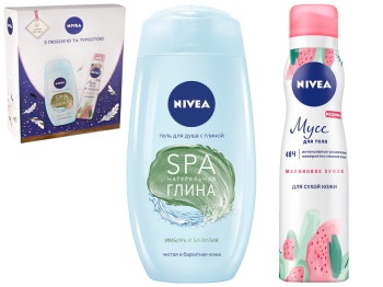 Набір подарунковий Nivea "Базилік" 2019 (гель для душу 250мл, мус для тіла 200мл)