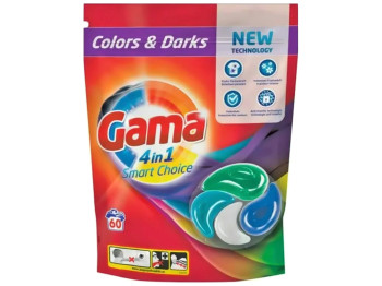 Капсули для прання білизни Gama 4в1 Color&black, 60шт
