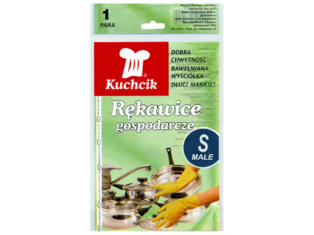 Перчатки хозяйственные резиновые Kuchcik размер S