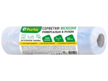 Салфетки универсальные Purfix, вискоза, 25×25см, цвет белый, 30шт