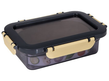 Контейнер Herevin Gold, 660мл, 8699038110106