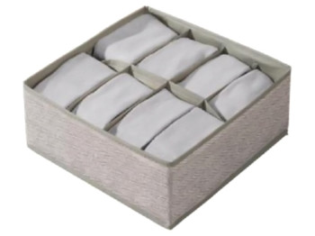 Коробка-органайзер для хранения белья, 8 отделений, 32x24x12см R100564