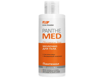 Молочко для тіла Elfa Pharm Panthe Med 400мл