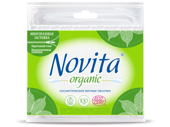 Ватні палички Novita organic в поліетиленовому пакеті 100шт