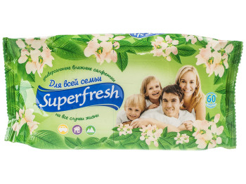Вологі серветки Superfresh для всієї родини 60шт