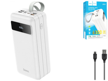 Power Bank Hoco J86B Electric 22.5W fully compatible 60000 mAh Цвет Белый