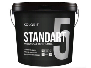 Краска интерьерная латексная Kolorit Standart 5 (база С) 4,5л