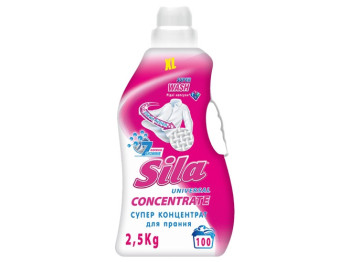 Средство для стирки универсальное Sila Super Wash Суперконцетрат, 2,5л