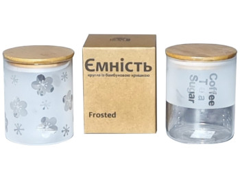 Емкость круглая Frosted с бамбуковой крышкой, 800мл
